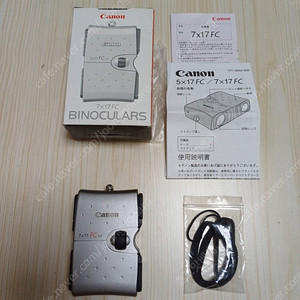 일제 고급형 초소형 캐논 7X17 쌍안경 망원경 저가판매