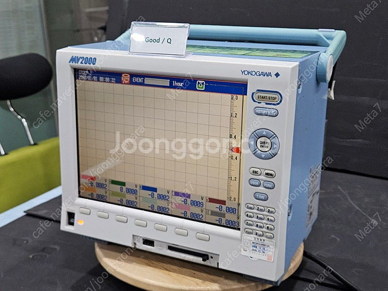 Yokogawa MV-2000 (30CH) 디지털 레코...--3
