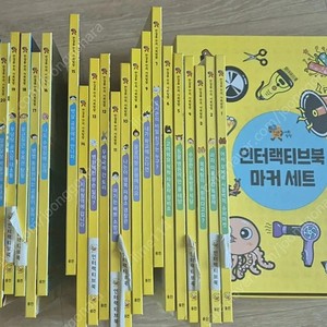 한걸음먼저사회탐방
