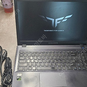 한성 보스몬스터 XH57 GTX1050 게이밍 노트북