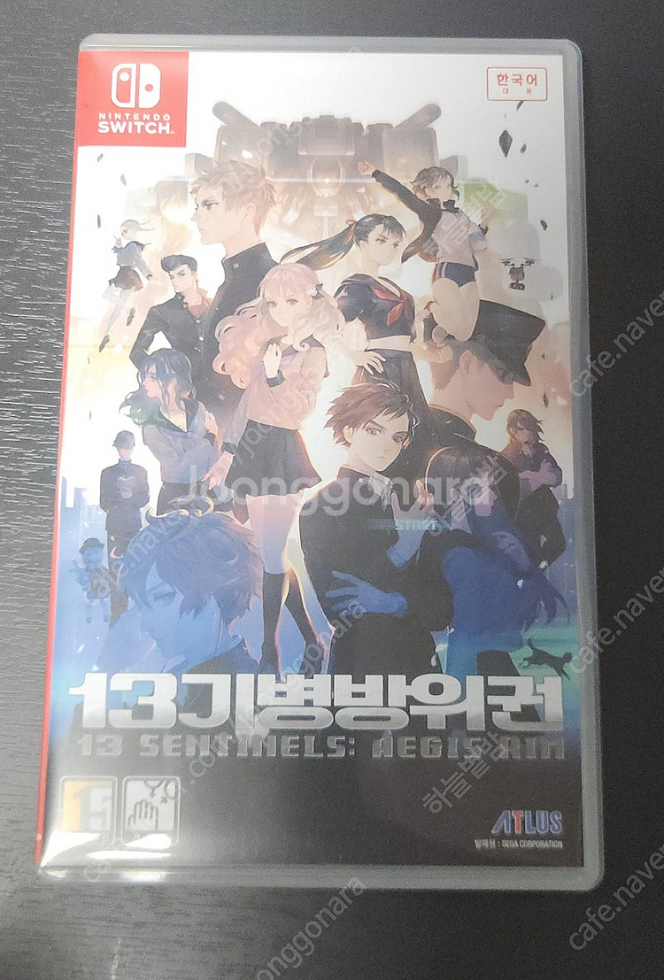 닌텐도 스위치 13기병방위권--0