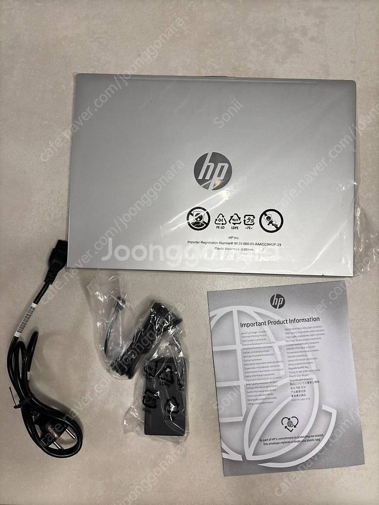 HP Probook 프로북 16인치 노트북 미개봉--1