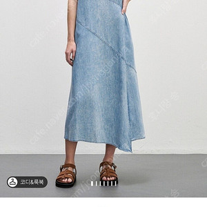 시스템 데님 원피스 드레스 한섬 타임 마인 랑방