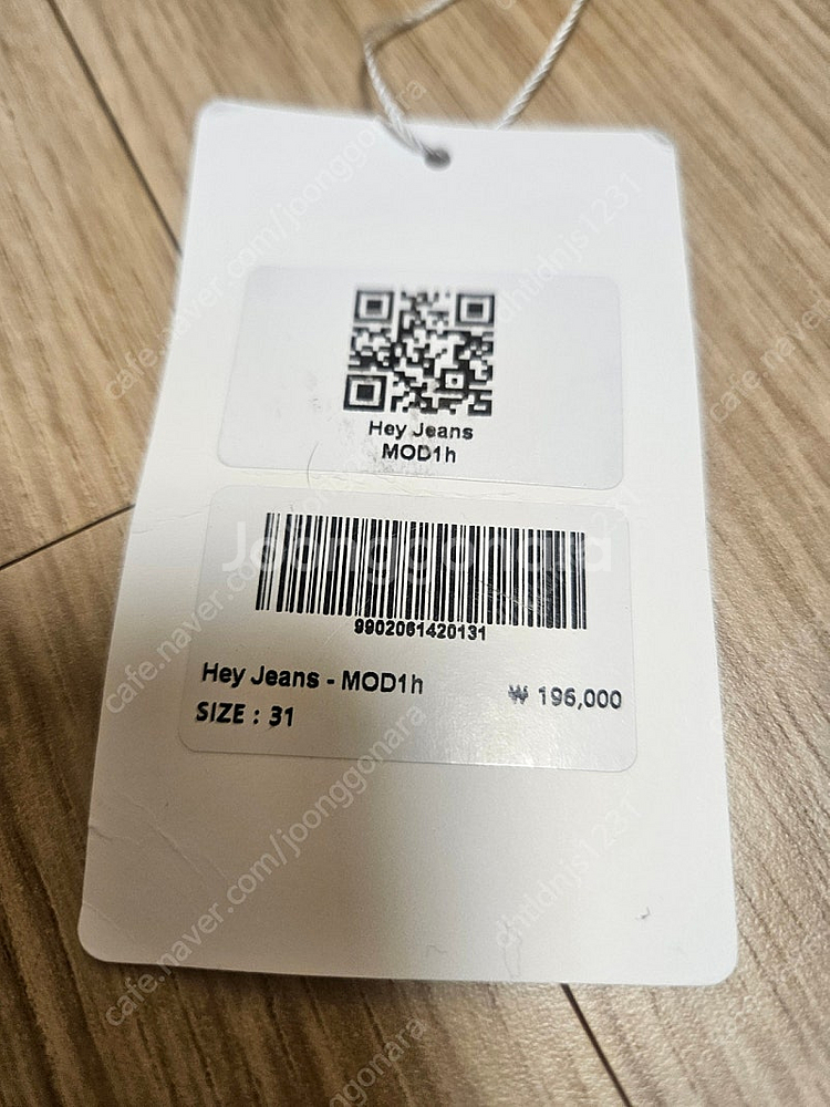 모드나인 mod9 헤이진스 hey jeans 새상품 팝...--3
