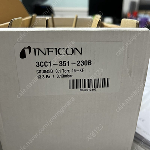 바라트론게이지 중고거래 | 중고나라 - 안심되는 중고거래