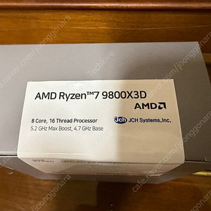 라이젠 9800X3D (멀티팩) 미개봉 판매합니다.