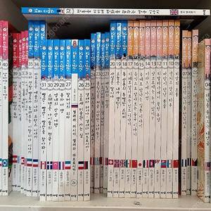 꼬마다글리(택포)