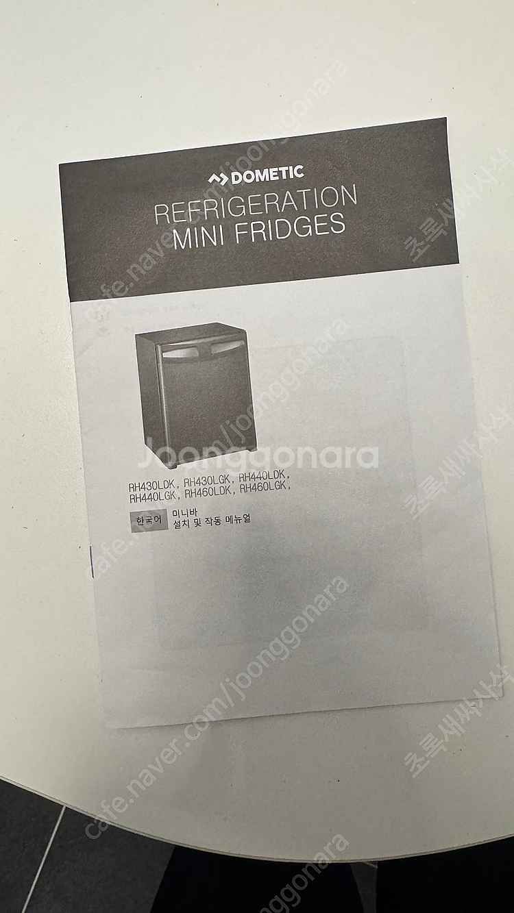 도메틱 미니냉장고 미니바 RH430LGK--3