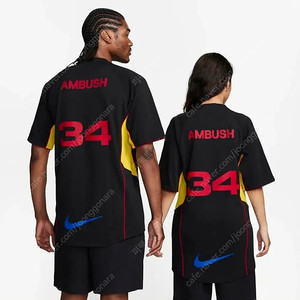 [2XL]나이키 x 앰부쉬 풋볼 저지 탑 블랙
