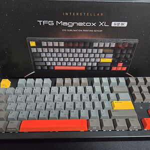 한성 TFG Magnetox XL(매그니톡스) 자석축 텐키리스 8K 키보드 팝니다.