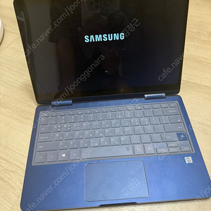 삼성 노트북컴퓨터 (NT931SBE)