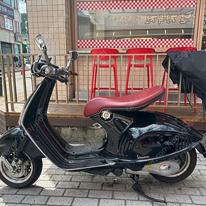 베스파 946 판매합니다