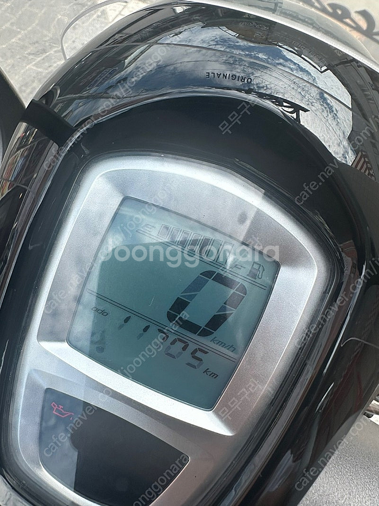 베스파 946 판매합니다--7