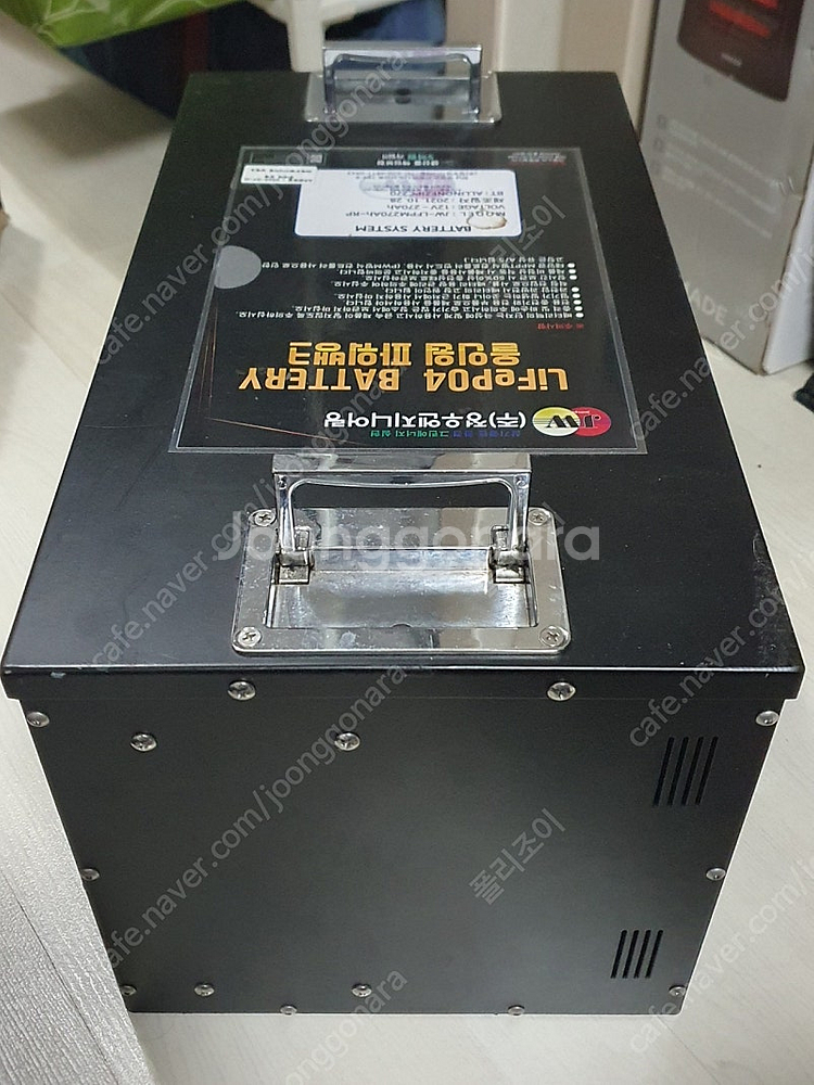 정우 올인원 파워뱅크 270A--2