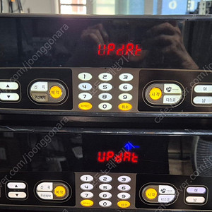 금영반주기 노래방기기 필통150B 신곡25년8월 팝니다