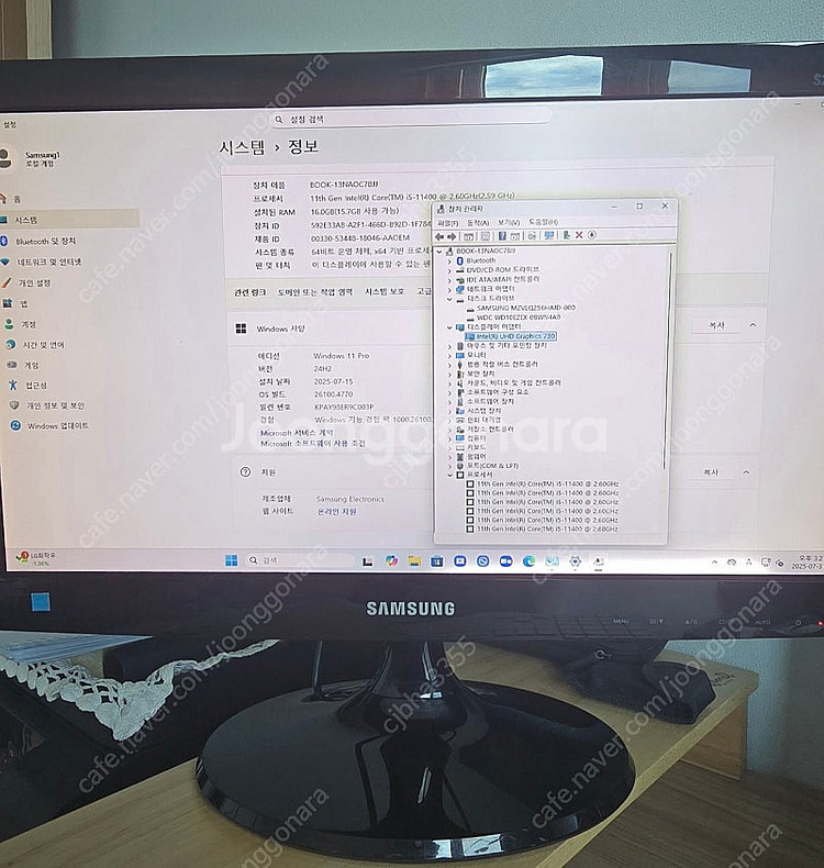삼성데스크탑i5 11400컴퓨터-Win11Pro--5