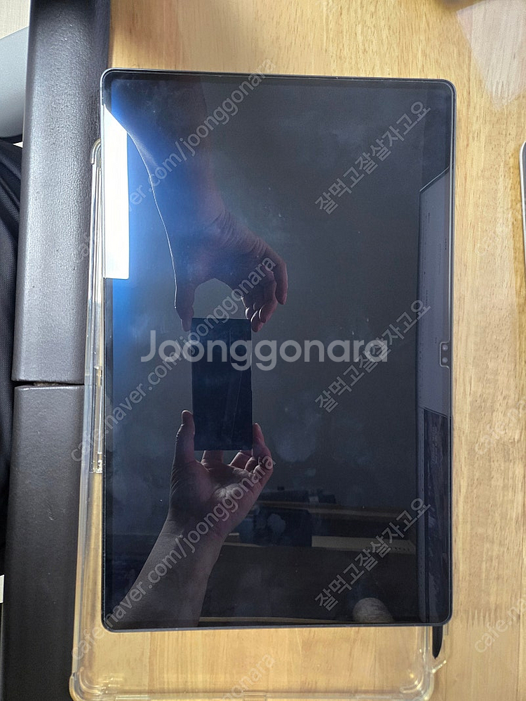 갤럭시탭 S9 울트라 512 그라파이트--1