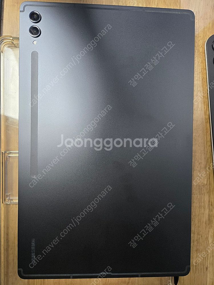 갤럭시탭 S9 울트라 512 그라파이트--2