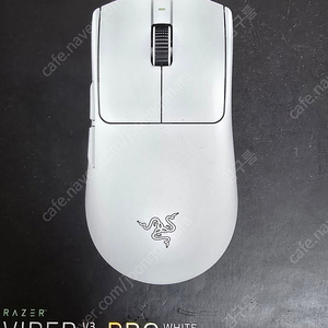 레이저 바이퍼 V3 PRO 화이트
