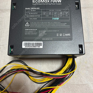 잘만 에코맥스 700W 팝니다.