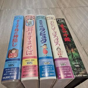 지브리 스튜디오 명작만화 VHS(비디오테이프) 팝니다.