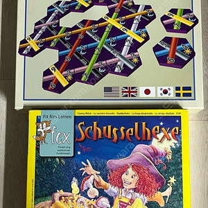 보드게임 하바 마녀와 마법사의물약