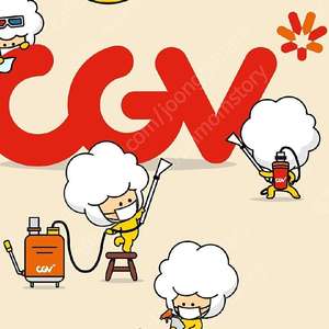 CGV 31일까지 모든영화 -8000원 할인 (2D, 특별관 가능)