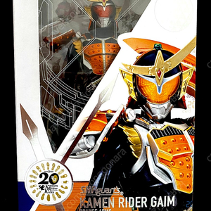 Shf 가면라이더 가이무 오렌지 암즈