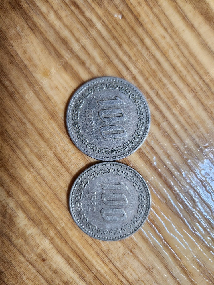 1982년 100원500원 이미지