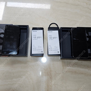 갤럭시S21 256GB 팬텀 그레이 2대 팝니다.