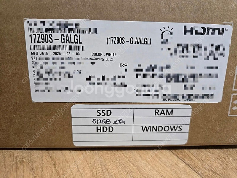 LG 그램 17인치 17Z90S-GALGL (미개봉, ...--1