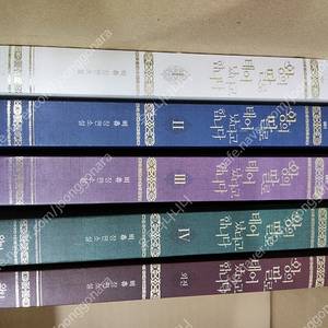 왕의 딸로 태어났다고 합니다 1~4권, 외전 소장용