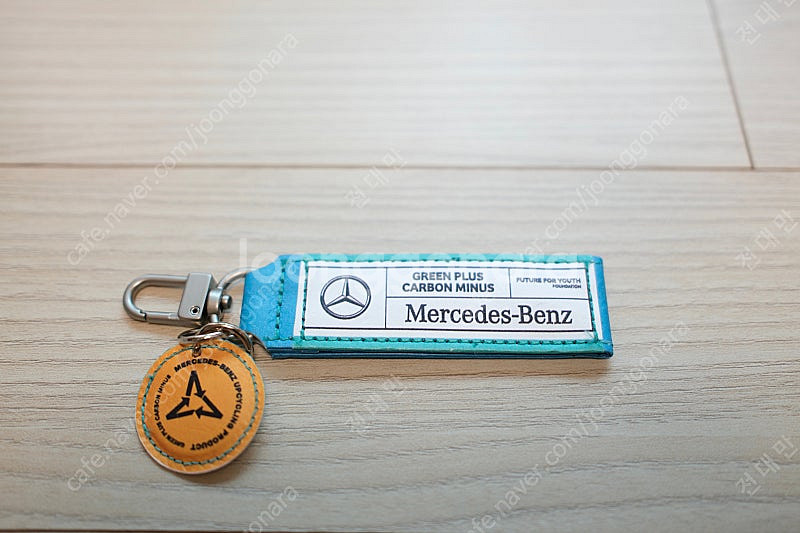 벤츠(Mercedes-Benz) 그린플러스 업사이클링 ...--1