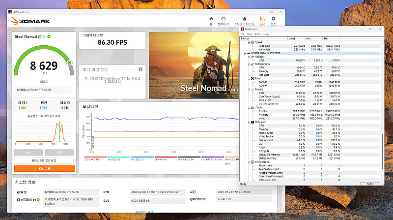 ZOTAC RTX 5080 SOLID CORE OC 제...--5