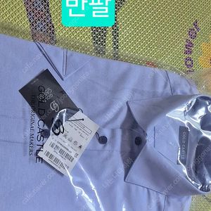 남성셔츠 반팔, 긴팔, 반팔티 새상품 판매