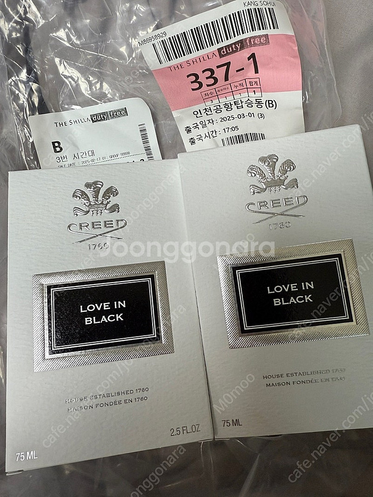 크리드 러브인블랙 75ml 새상품 면세점 택포 34만원--1