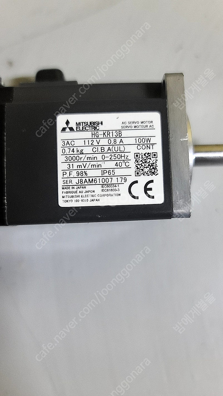 미쯔비시 서보모터 HG-KR13B--1