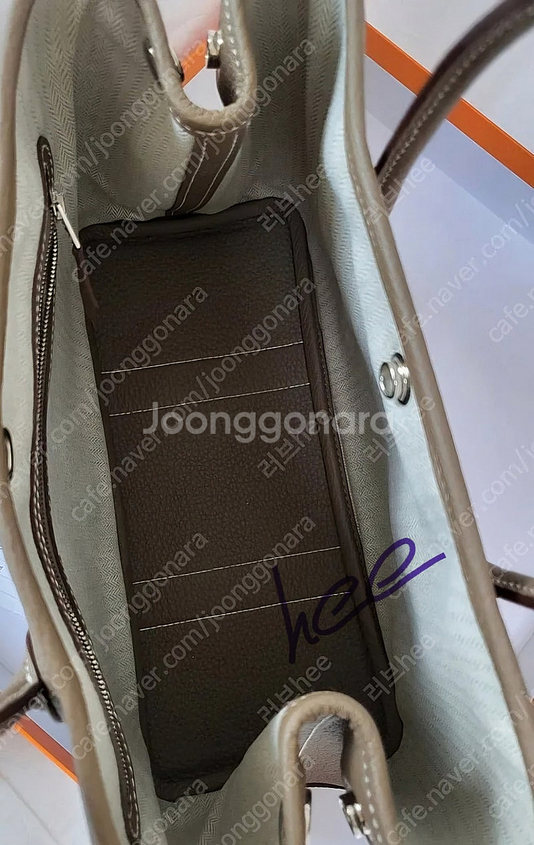 새상품 에르메스 가든파티 30 에토프--4