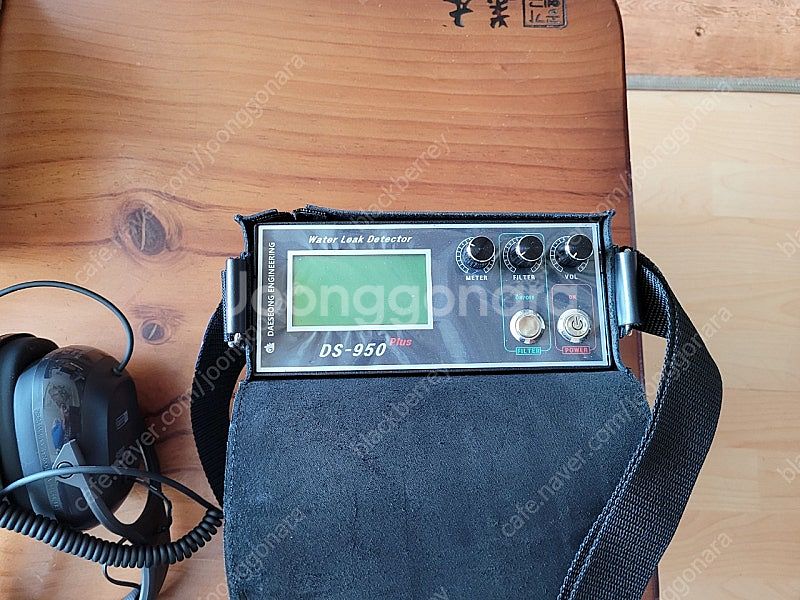 DS-950 plus 누수탐지기--1