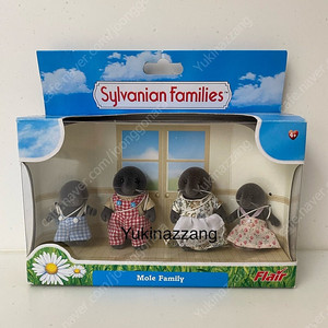 실바니안 올드 두더지