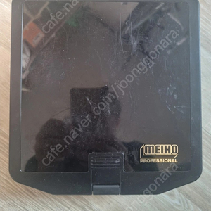 메이호 찌케이스, 시선 릴가방