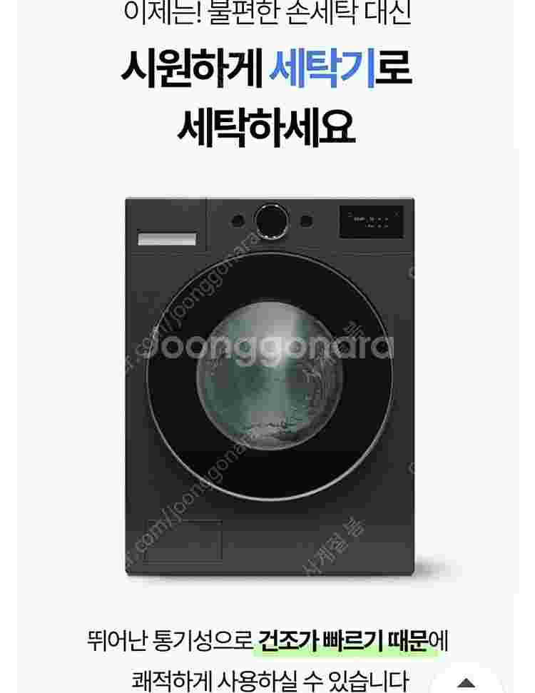 듀라론 냉감패드 여름침대패드 쿨매트 재구매율200% 1...--8