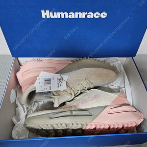 280)아디다스 x 퍼렐 윌리엄스 NMD S1