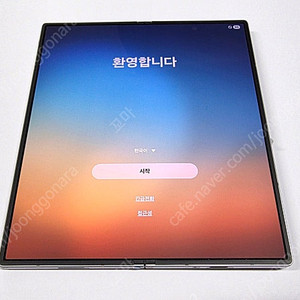 (대전직)삼성 갤럭시Z폴드6/SKT(실버, 512GB) 케이스올갈이/삼케플양도가능 팝니다!