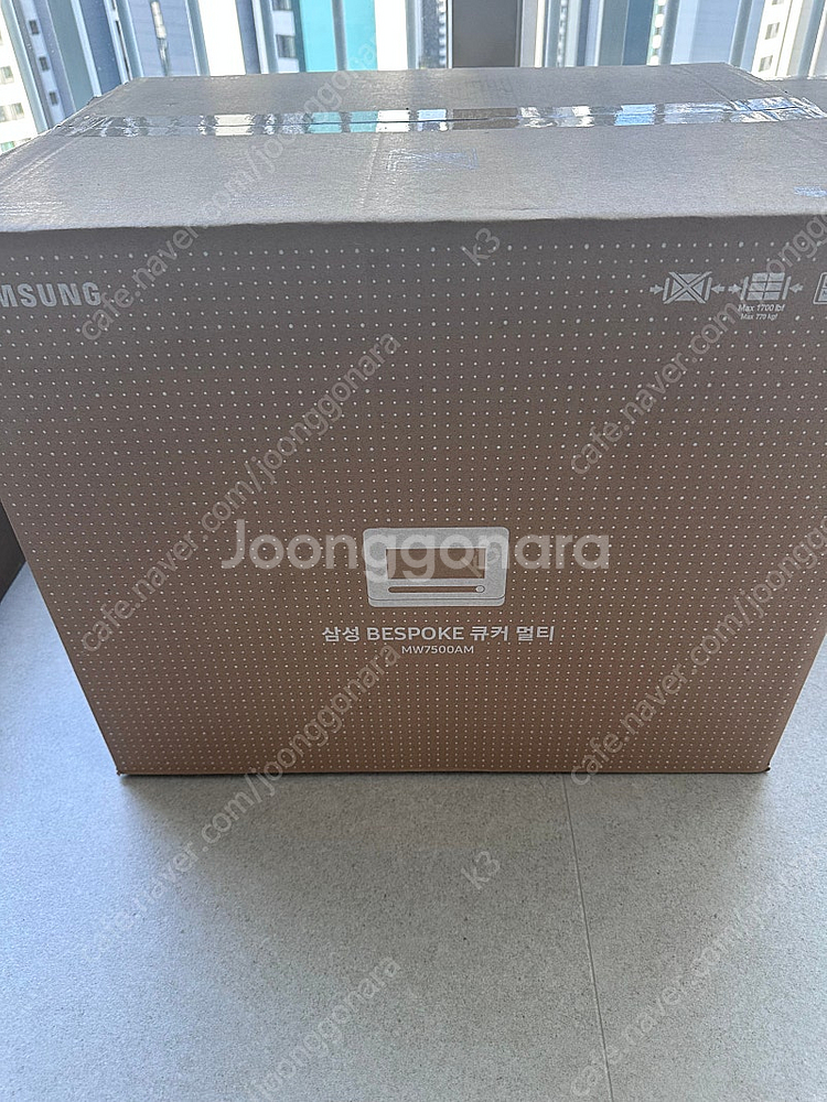 삼성전자 삼성 비스포크 큐커 멀티 22L 글램화이트 M...--0
