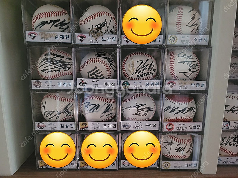 노찬엽, 양현종, 정민철, 한용덕, 김재현 등 친필 싸...--1