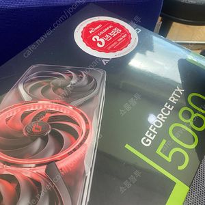 컬러풀 RTX5080 Advanced