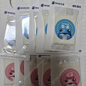 진로 두꺼비 썸머 패치