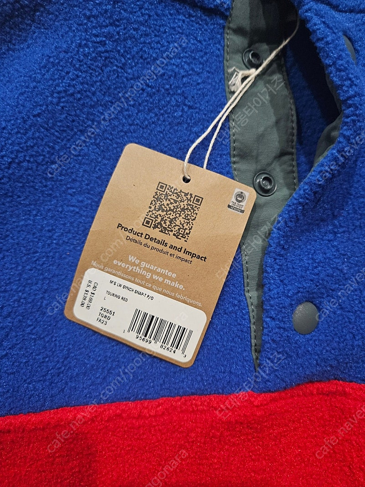 파타고니아 신칠라 스냅티 (L, 105-110)--1