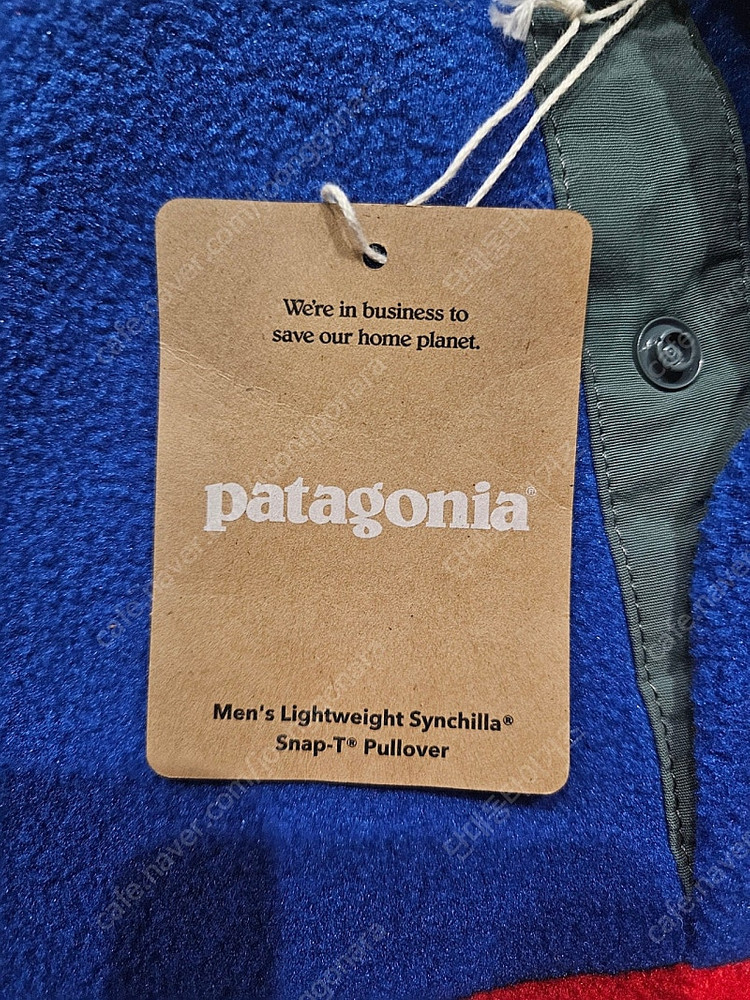 파타고니아 신칠라 스냅티 (L, 105-110)--3